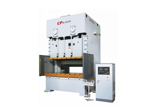 CP2-250開式雙點壓力機